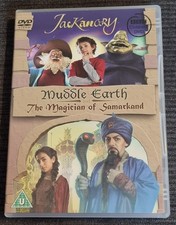 Jackanory Muddle Earth/The