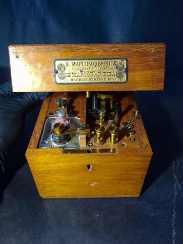 Russian empire antique - russian, medical