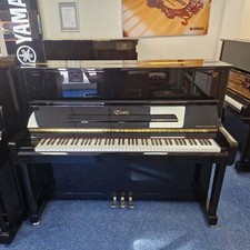 Ex-Lease Essex EUP-123 Upright