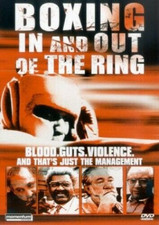 Boxing In And Out Of The Ring DVD Sports (2002) Free Royal Mail Delivery