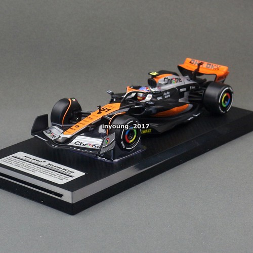 Mclaren mcl60 model - mclaren,
