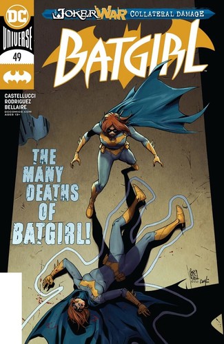 Batgirl back - (2016), #49