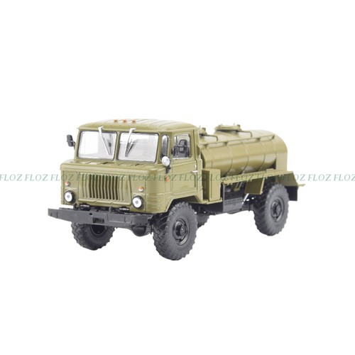 For modimio soviet - 1:43,