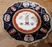 19th Century Mason's Ironstone Pottery Plate - Broseley Pattern - c.1860's