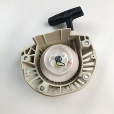 Pull Starter Assembly For