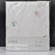 The Little White Company Single Bed Easy-Care FAIRY MOON Bed Linen Duvet Set 