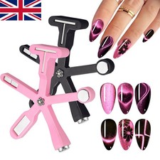 6 in 1 Cat Eye Magnet for Nails, Nail Polish Tools Magnet for Cat Eye Gel Polish