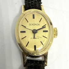 Rare Vintage USSR Sekonda 17