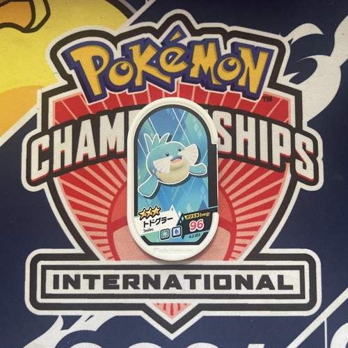 Sealeo pokemon mezastar - pokemon,