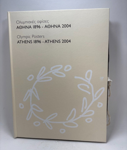 Olympic summer games posters - games,