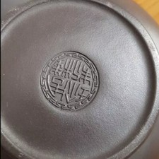 Zhou Guizhen Signed Old