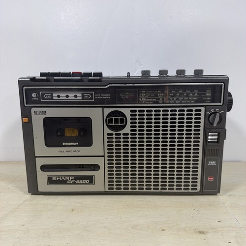 Sharp 6500e vintage - vintage, boombox