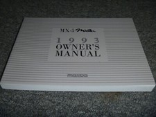 1993 Mazda MX-5 Miata Limited