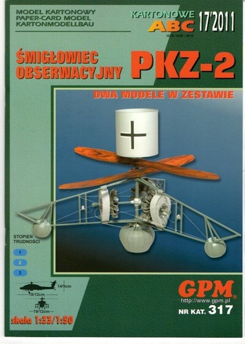 Card model kit - card, pkz-2