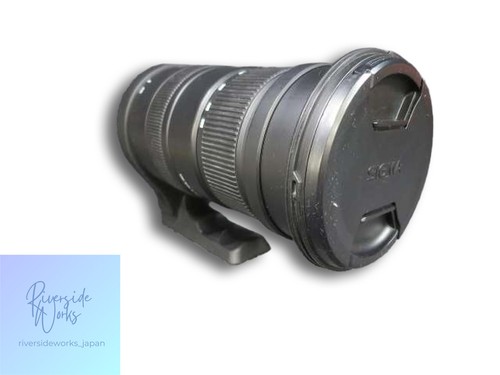 Sigma apo 500mm - 50-500mm, f4.5-5.6