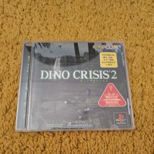 Dino crisis ps1 ntsc - crisis, 2