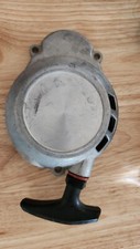 Pull Starter - 3 Bolt Pull