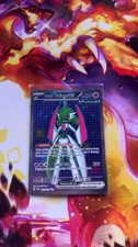 Pokemon TCG - Paradox Rift - Ultra Rare - Iron Valiant EX 225/182