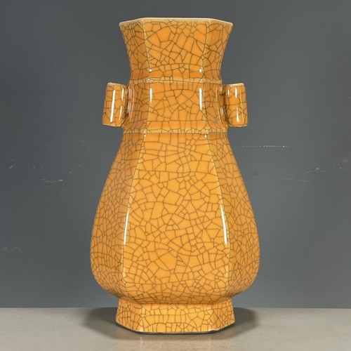 Songge kiln golden wire - songge,