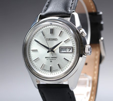OH Vintage 1968 [N MINT] SEIKO
