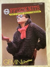 Sirdar Gemini knitting pattern 7018. Sweater in Chunky 30-40".  NEW, old stock