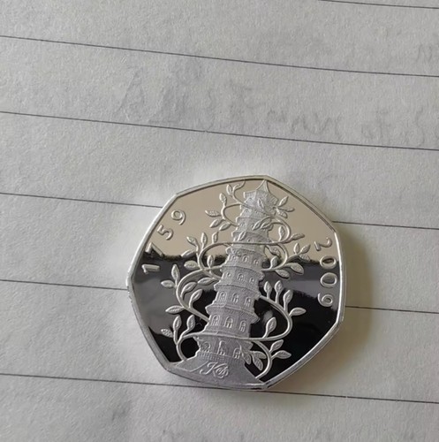 2009 kew gardens 50p - 2009,