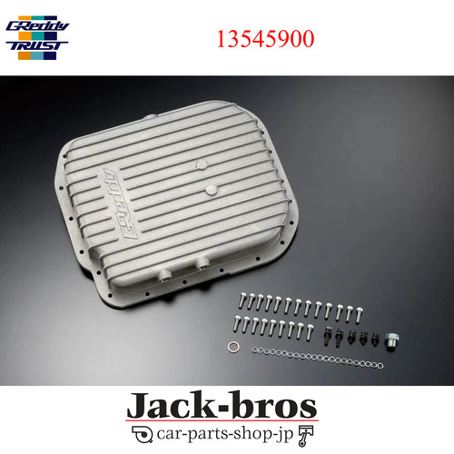 Greddy genuine oem high - greddy,