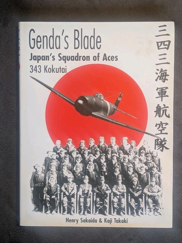 Genda blade japan - japan's, squadron