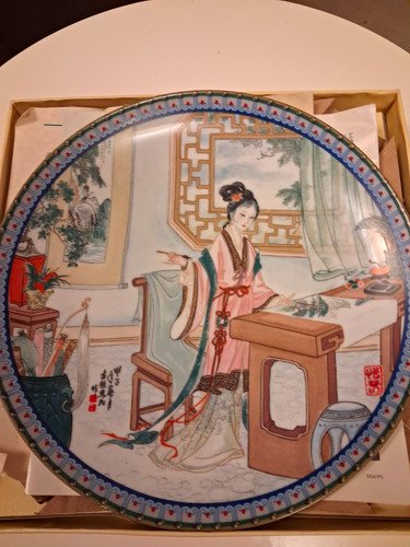 Vintage imperial jingdezhen - imperial,