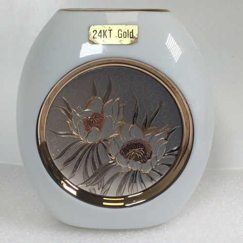The art chokin 24k - the,