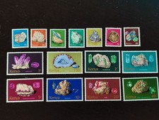 6594 - Kenya Kenya - 1977 - Mi 96 / 110 - Minerals - MNH