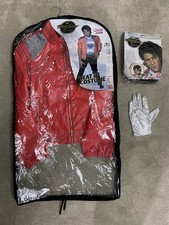 Michael Jackson Official Beat