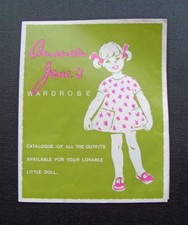 Vintage 1960's/70's AMANDA