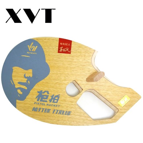 Ittf approved sanwei 9th - sanwei,