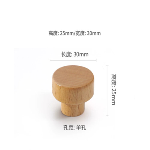 Modern natural wood - natural, cabinet