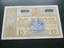 £5 Five Pound Bank of Scotland banknote Feb 1967
