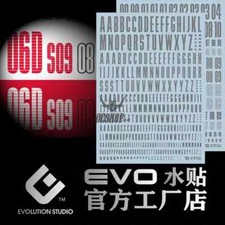 EVO - CNDA CNDN Letters Numbers Evolution Studio Decals