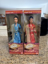 Airlines  airways flight attendant cabin crew air hostess Stewardess Barbie doll