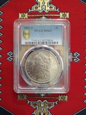 1882-S Morgan Silver Dollar