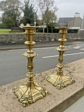 PAIR OF 9" ANTIQUE FRENCH