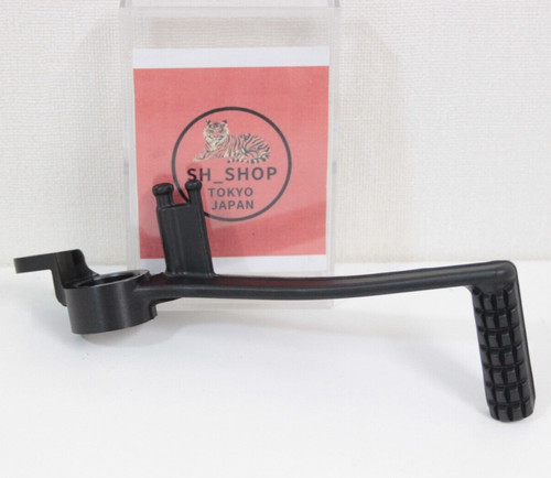 Brake pedal black 43110 41g10 - pedal,