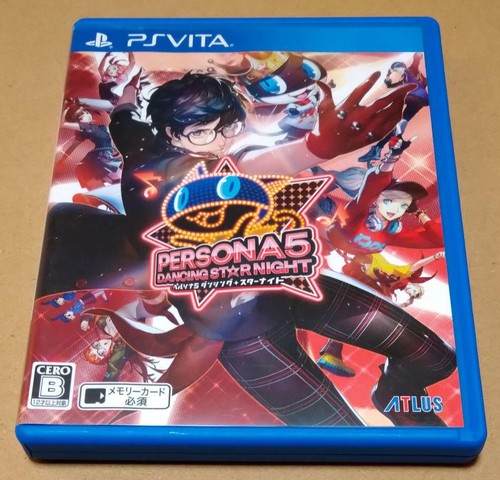 Persona dancing star - 5, night