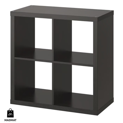 Ikea kallax cube storage unit - kallax,