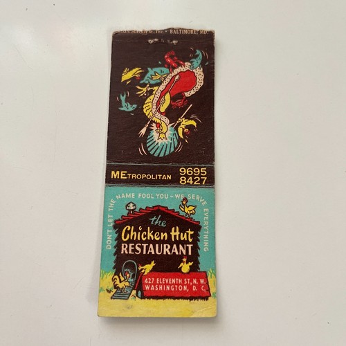 The chicken hut restaurant - the,