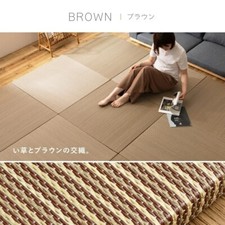 Japanease TATAMI Rush Mat