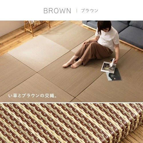 Japanease tatami rush mat - japanease,