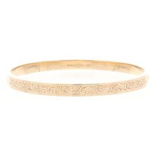 9Carat Yellow Gold 8.75"