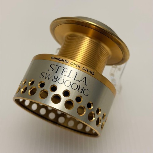 Shimano stella 8000hg - shimano, sw
