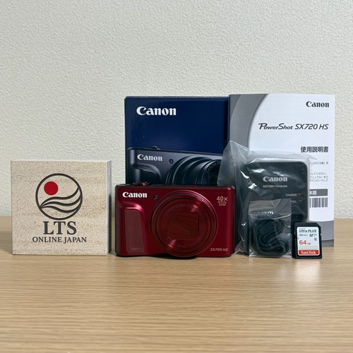 Canon powershot sx720 - sx720, red