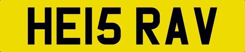 Rav cherished number - he,